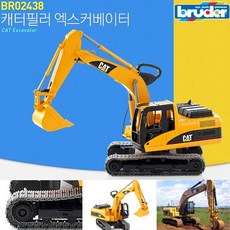 a9a3cf262ad8be07fc0b18ee3e2bbc41075a1ad6b90516f45e2b7e359f89.jpg