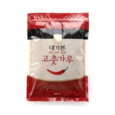 본초고춧가루