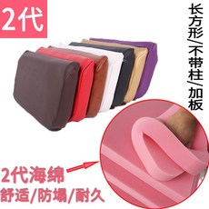 마이크로화이바원형쿠션솜