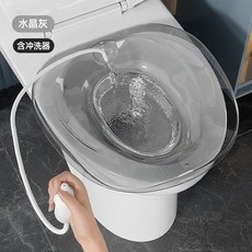 포라덤좌욕기