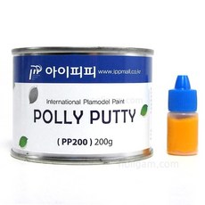 IPP 아이피피 폴리퍼티 200g PP200 모형용 폴리 퍼티