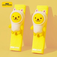 카네손엄마유두보호기