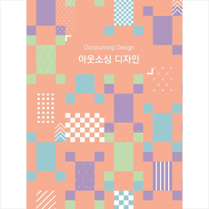 debd8a7d35043003e1e38c8595fdfcf10ac01585b40d1a62b0d5b0e8fa7c.png