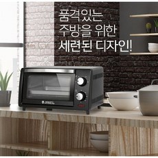 몽크로스오븐