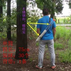 a20dd0b46271ab71f4955ac40a7ab171f6e6704dd304be7cfafba10e01aa.jpg