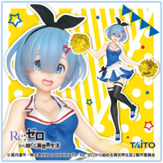 re제로퀘스트던전육성던전