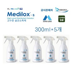 (이화) 메디록스s 300ml 살균소독제, 5개 - 메디록스p