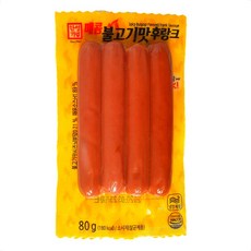 3f51b450e3eaab0c4ae3d899e3e1e1199eff6fa8a642de38f8c19eeee6e5.jpg