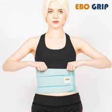 ebogrip