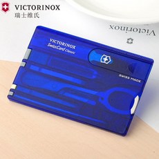 d8beeba8108e4718c792e2db944c79170652ad78ac75ca1bbb8d955e13cc.jpg