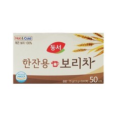 보리차1.5g티백