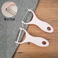 a500279a6421f4173c2f86e51cf55b9898ad5e4e3e2a2642a28cfed1f992.jpg