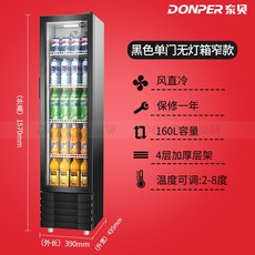 d90efd7e50d2b7183d73fe8d5ad4a58fbea808cabfe346816f4be235212d.jpeg