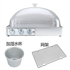 빵제조기 청국장 막걸리 500 요거트 발효 된장 제빵