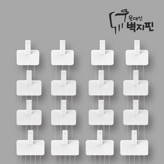 인테리어못