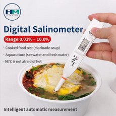 염분 계량기 주방 식품 염분계 수프 해수 양식 테스터, 1)Salinity Meter, 1개