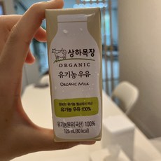  상하목장 유기농 우유, 72개, 125ml 