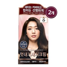 려우아채멋내기새치크림