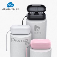 팬택 릴리리 플라이 무선 블루투스 이어폰 블루투스5.0 IPX7 블루투스이어폰, 블랙