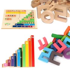 기초교육훈민원목블록한글교육