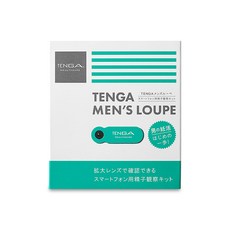 베르말라키트면세점