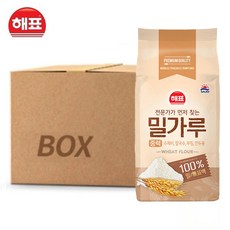 [해표] 중력 밀가루 1kg x 1박스