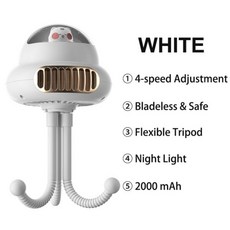 유모차 선풍기 아기 팬 2000mAh 휴대용 카트 자동차 액세서리에 대 한 여름 충전식 USB 블레이드없이 선물 쿨러, white 2000mAh, 1개