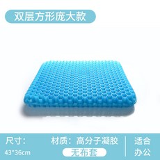 일상공감말랑쿨링