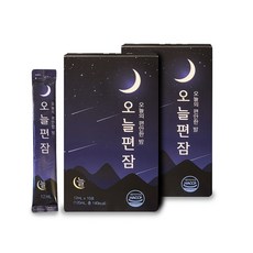 오늘편밤 산조인 용안육 차