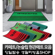 무지자동문발