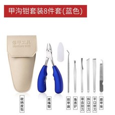 부산패디아트
