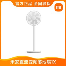 06c2acef5db588591e03bc5964a131ecdc1a6a7b6bfae94e3b24626ffe23.jpg