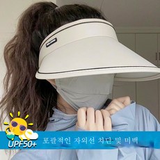 여성여름베레모모자