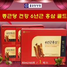종근당건강 6년근 홍삼 진액 농축액 파우치 국내산 홍삼엑기스 골드 숙지황 복령 구기자 부모님 활력 에너지 면역력 선물세트, 60포, 1박스