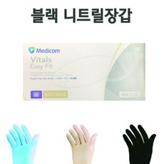 //상품명