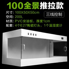 132eb05aee01eb0806a846304ad55d50061e71e8f63b75fa1a8b082413e7.jpg