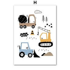 아세아관리기두둑성형기