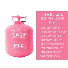bacf936892e56244f7e1133452c55cad6797d12ed8e4863c4d9c2fb0a549.jpg