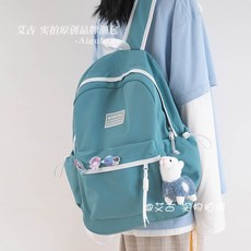 초3책가방