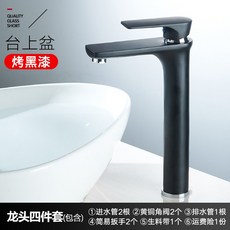 0c0562bb372fb37aab0b28a94c8bfe5cca00d53542116b7e34fb17d35284.jpg