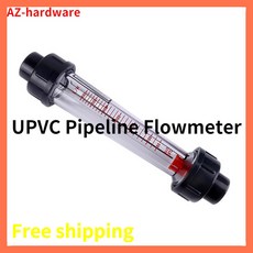 플라스틱 플로트 유량계 액체 물 로타 미터 로미터 UPVC 파이프 라인 1 Pcs, 21 DN40(0.6-6 KG), 한개옵션1