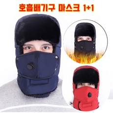 귀달이털모자