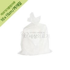 pe망15
