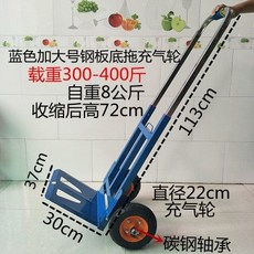 864e760545ed71fe0c876a74b786468964f0016fe51ef6613f9691310939.jpg