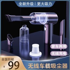 58a5c0abf59b2fac8755d4a65a2c091c5e1642f645007184a3e1cfb30e9d.jpg