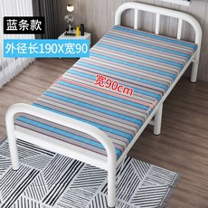 스토케침대대여