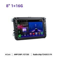 폭스바겐오디오