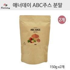 에너로이드