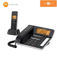 컴퓨터연결용무선녹음전화기