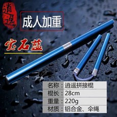 32eec6780f7c74bb1e301456ed3890b180fe6a059d3e5c624c96fc9d0df5.jpg
